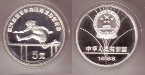 5 Yuan Silber Münze China Olympiade Seoul 1988 Hürdenläuferin