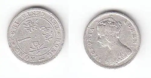 10 Cent Silber Münze Hongkong China 1899 (113025)