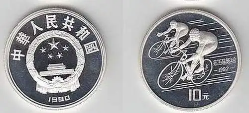 Silber Münze China 10 Yuan Radrennfahrer 1990