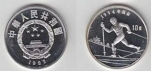 Silber Münze China 10 Yuan Langläufer 1992