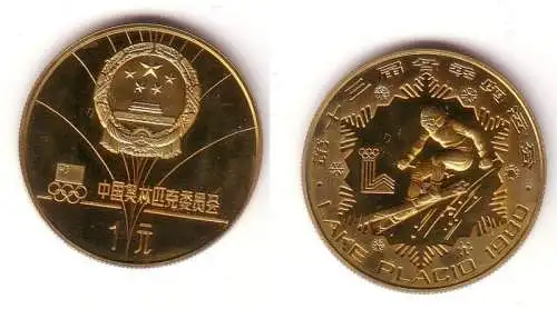 Münze China 1 Yuan Messing Olympiade Lake Placid 1980 Abfahrtslauf PP