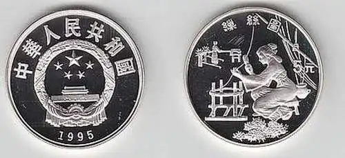 Silber Münze China 5 Yuan Seidenherstellung 1995