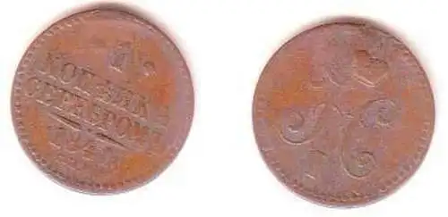 1 Kopeke Kupfer Münze Russland 1841