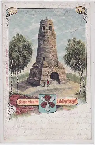 91451 AK Bismarckturm auf dem Kuhberg im Vogtland 1904