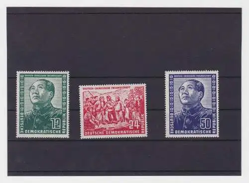 DDR 1951 Satz 286/88 Deutsch-chinesische Freundschaft Postfrisch **(159533)