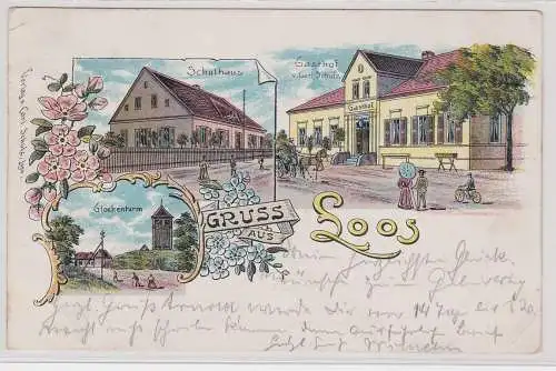 904149 Ak Lithographie Gruß aus Loos, Łaz Niederschlesien Gasthof usw. 1904