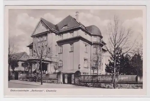 905292 Ak Chemnitz - Diakonissenheim "Bethanien", Straßenansicht 1933