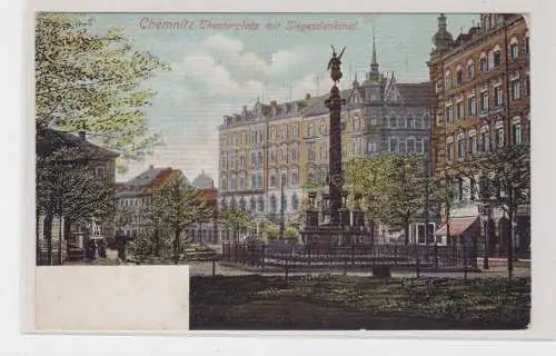 904893 Ak Chemnitz - Theaterplatz mit Siegesdenkmal um 1900