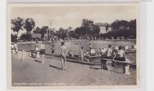 904538 Ak Sommerbad Grüna in Sachsen Schwimmerabteil 1937