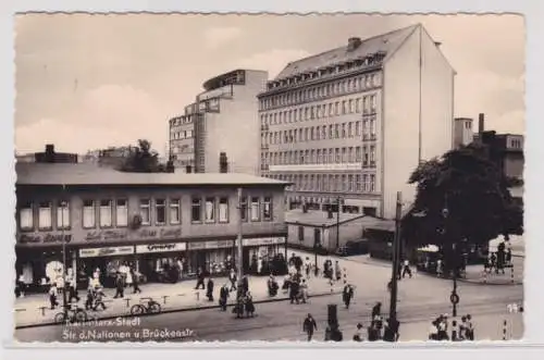 906008 Ak Karl-Marx-Stadt - Straße d. Nation und Brückenstraße 1958