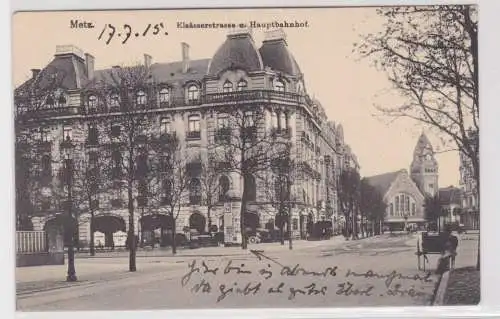 77711 AK Metz - Elsässerstrasse und Hauptbahnhof, Straßenansicht mit Restaurant