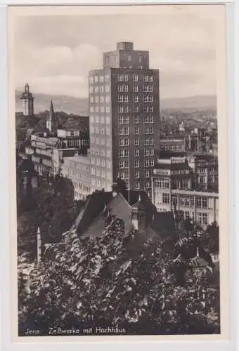 80812 Foto AK Jena - Zeißwerke mit Hochhaus, Straßenansicht