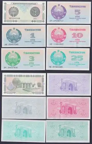 1 bis 25 Sum Banknoten Usbekistan Uzbekistan meist kassenfrisch (162199)