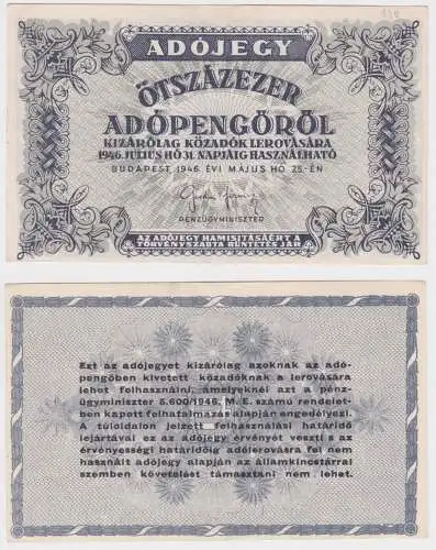 500000 Adopengö Banknote Ungarn Budapest 25.5.1946 Pick 139 (159283)