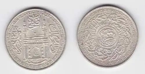 1 Rupie Rupee Silber Münze Indien India Hyderabad 1343/1924 vz/f.Stgl (140431)