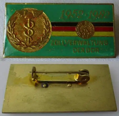 DDR Erinnerungsabzeichen 30 Jahre Zollverwaltung im Etui Bartel II 866 (126493)