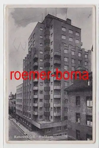 71598 Ak Kattowitz Oberschlesien Hochhaus um 1940