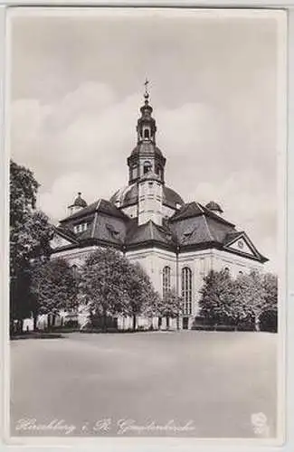 18695 Ak Hirschberg im Riesengebirge Gnadenkirche 1940