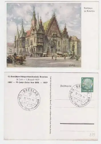 12126 Ak Ganzsache 12. Dt. Sängerbundesfest Breslau 1937 Rathaus