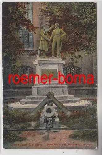 71316 Ak Ostseebad Kolberg Kolobrzeg Nettelbeck- u. Gneisenau-Denkmal 1927