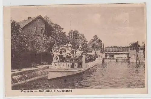 71877 Feldpost Ak Masuren- Schleuse b. Guszianka, 1915