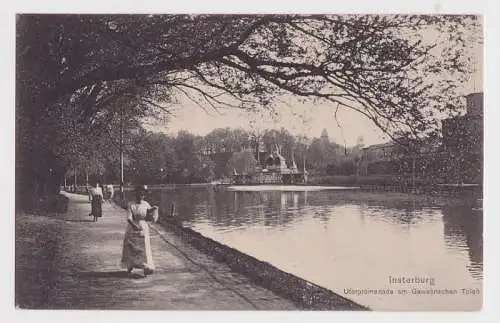 75118 Feldpost AK Insterburg - Uferpromenade am Gawehnschen Teich 1916