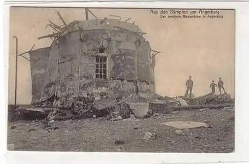 54388 Feldpost Ak Angerburg Ostpreussen zerstörter Wasserturm 1916