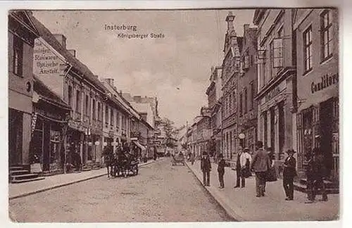 61158 Feldpost Ak Insterburg Königsberger Strasse mit Geschäften 1916