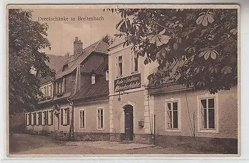 65768 Ak Dreckschänke in Breitenbach in Böhmen um 1930