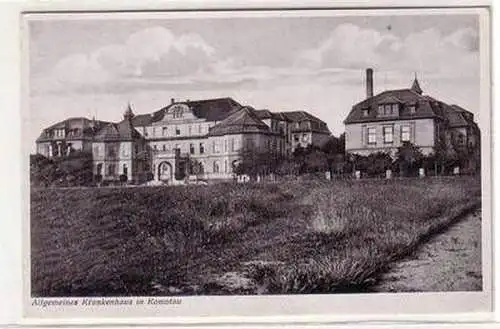 53280 Feldpost Ak Allgemeines Krankenhaus in Komotau 1940