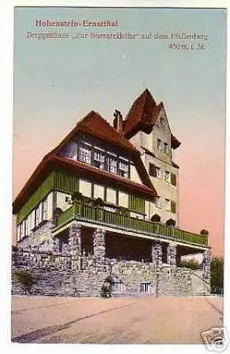 schöne Ak Hohenstein Ernstthal Berggasthof 1917
