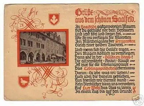 schöne Ak Gruss aus Saalfeld Hotel Anker um 1930