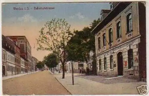 04939 Ak Werdau Conditorei & Cafe Lamprecht um 1920