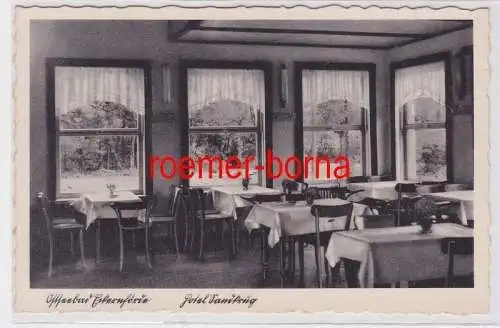 85208 Ak Ostseebad Eckernförde Hotel Sandkrug von L. Karstensen Gastraum um 1930