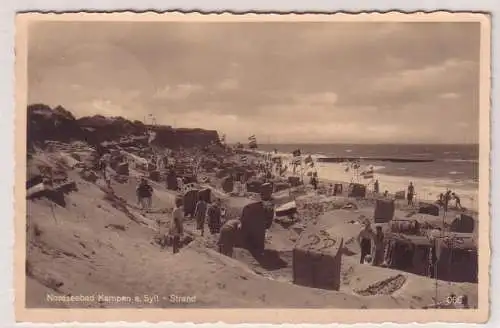 68218 Ak Nordseebad Kampen auf Sylt Strandleben 1934