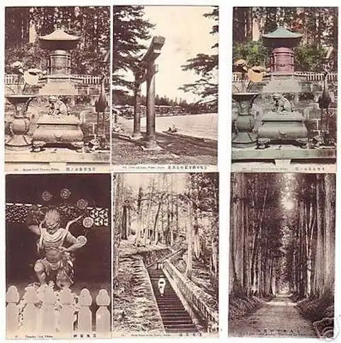 17811/6 Ak Nikko Japan Tempelanlagen um 1910