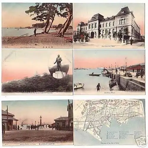 17858/6 Ak Kobe Japan Stadtansichten um 1910