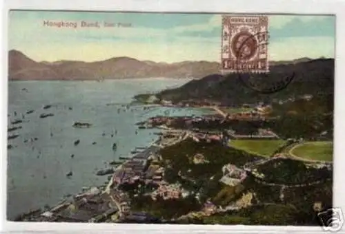 06245 Ak Hongkong Bund East Point 1912