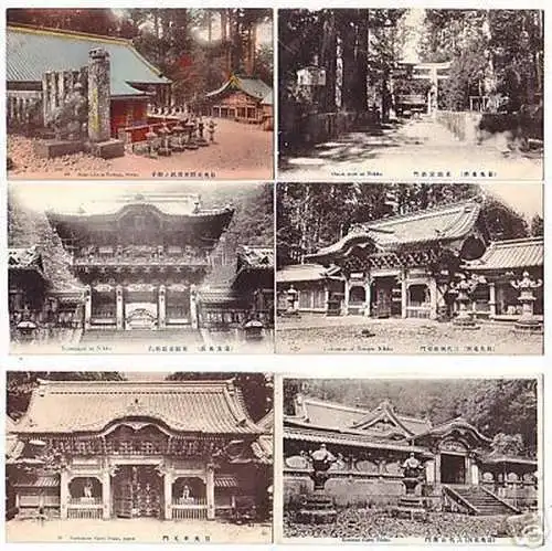 17741/6 Ak Nikko Japan Tempelanlagen um 1910