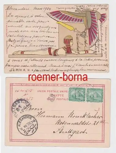 66374 Künstler Ak Ägypten Alexandria Serie A Nr. 4 J. D´ Auria-Caire-Egypte 1904