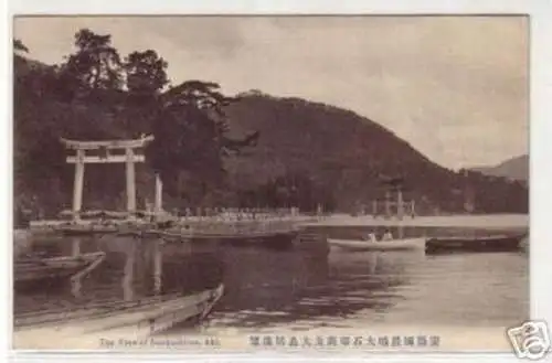 06547 Ak Aki Japan the View of Itsukushima um 1915