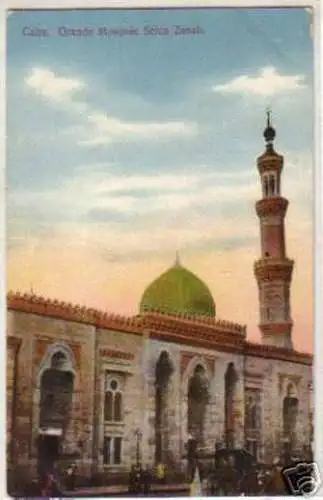 05092 AK Kairo große Moschee Seida Zenab um 1910