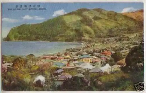 04452 Ak The Atami Hot Spring Japan um 1920