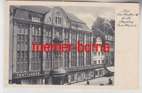 73322 Ak Magdeburg 'Tezet' Textilhaus Zentrum Weberei Waren GmbH um 1940