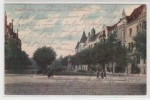 66358 Ak Magdeburg Königsgrätzerstraße und Gutenbergdenkmal 1907