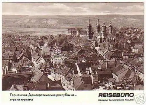 11808 Reisebüro Ak Naumburg Totalansicht 1964