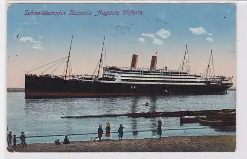 90667 Ak Schnelldampfer Kaiserin 'Auguste Viktoria' 1914