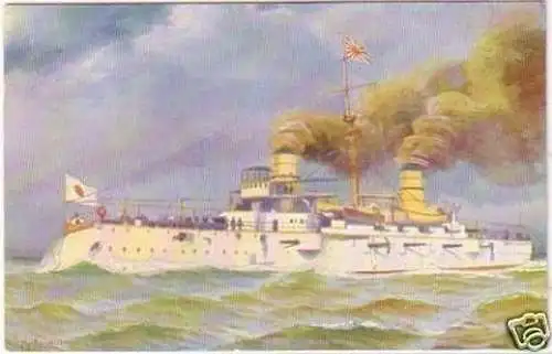 29138 Ak Linienschiff "Kasuga" Japan um 1910