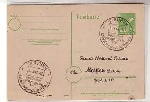 03764 Ganzsachenkarte mit Sonderstempel Deutscher Volkskongress Guben 1948