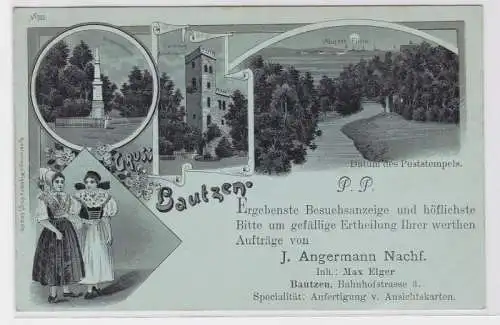 82447 Mondschein AK Gruss aus Bautzen - Kriegerdenkmal, Czorneboh Aussichtsturm